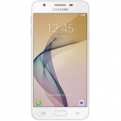 Samsung J5 Prime White Gold (unlocked)