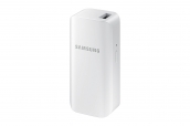 Samsung Battery Pack Mini 2100 Mah White